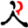 ˲žW